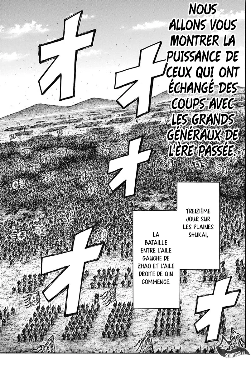 Read Kingdom vf Manga Online