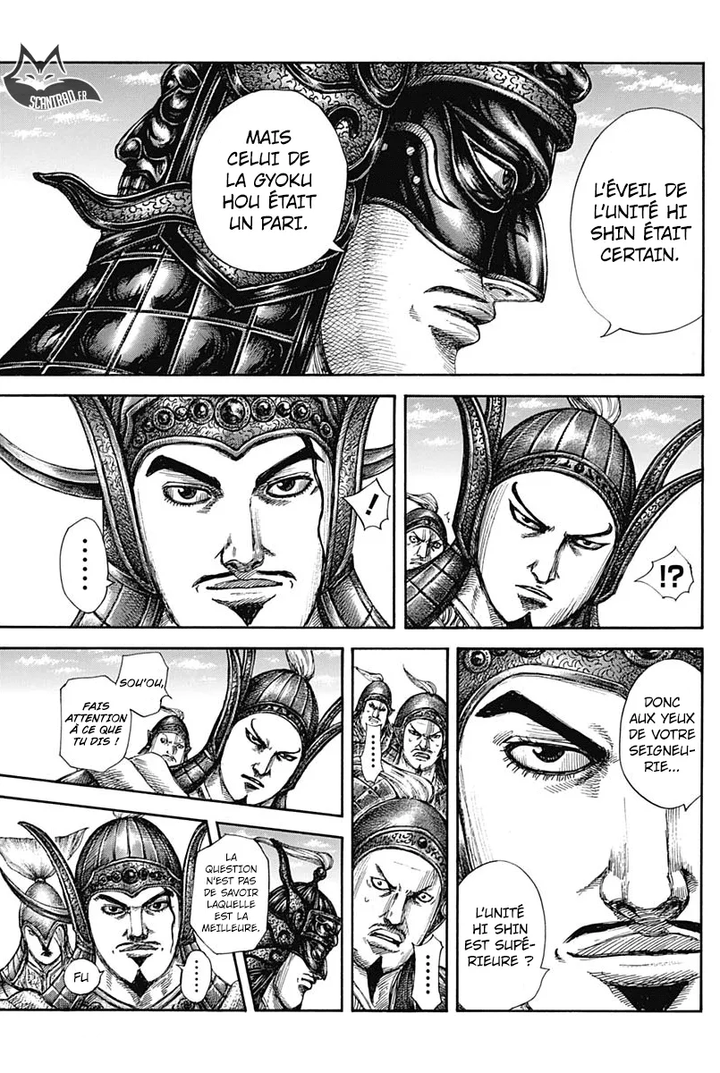 Read Kingdom vf Manga Online