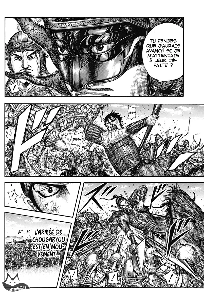 Read Kingdom vf Manga Online