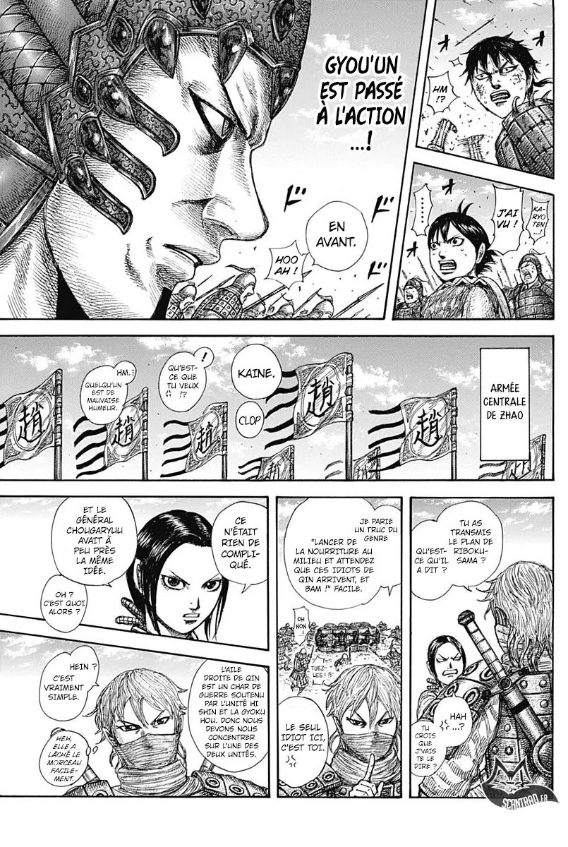 Read Kingdom vf Manga Online