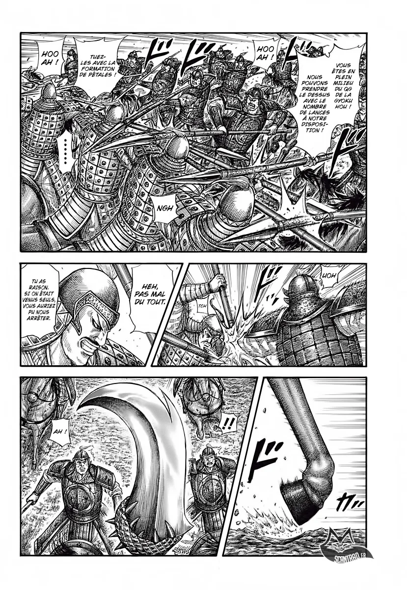Read Kingdom vf Manga Online