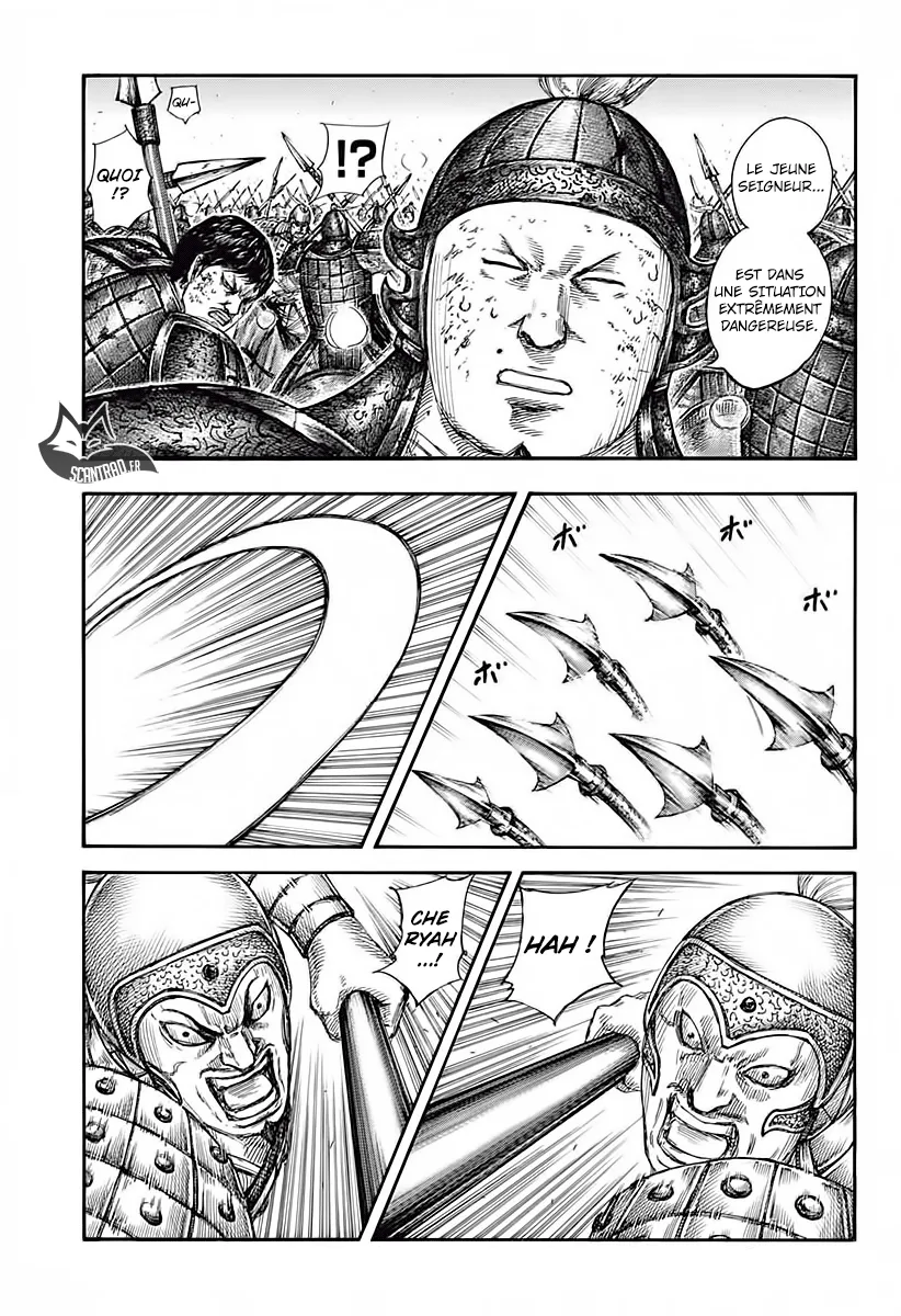 Read Kingdom vf Manga Online