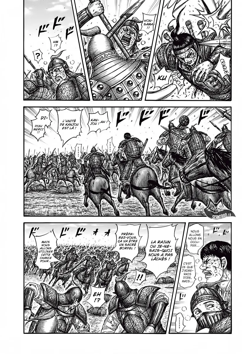 Read Kingdom vf Manga Online