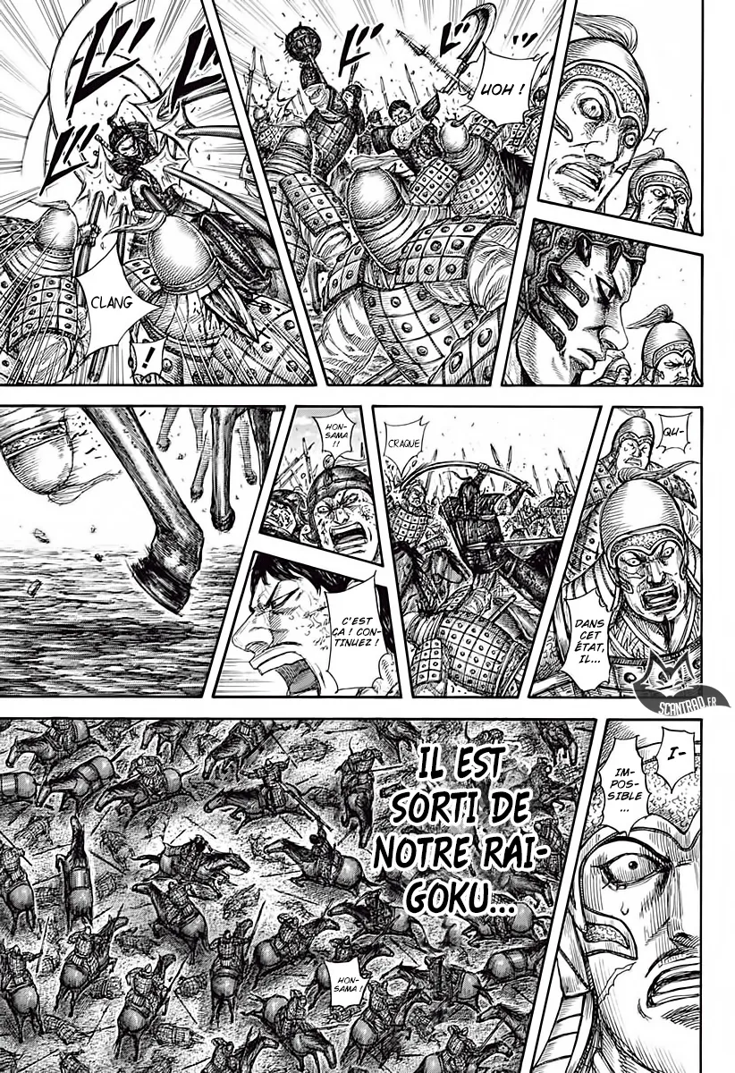 Read Kingdom vf Manga Online