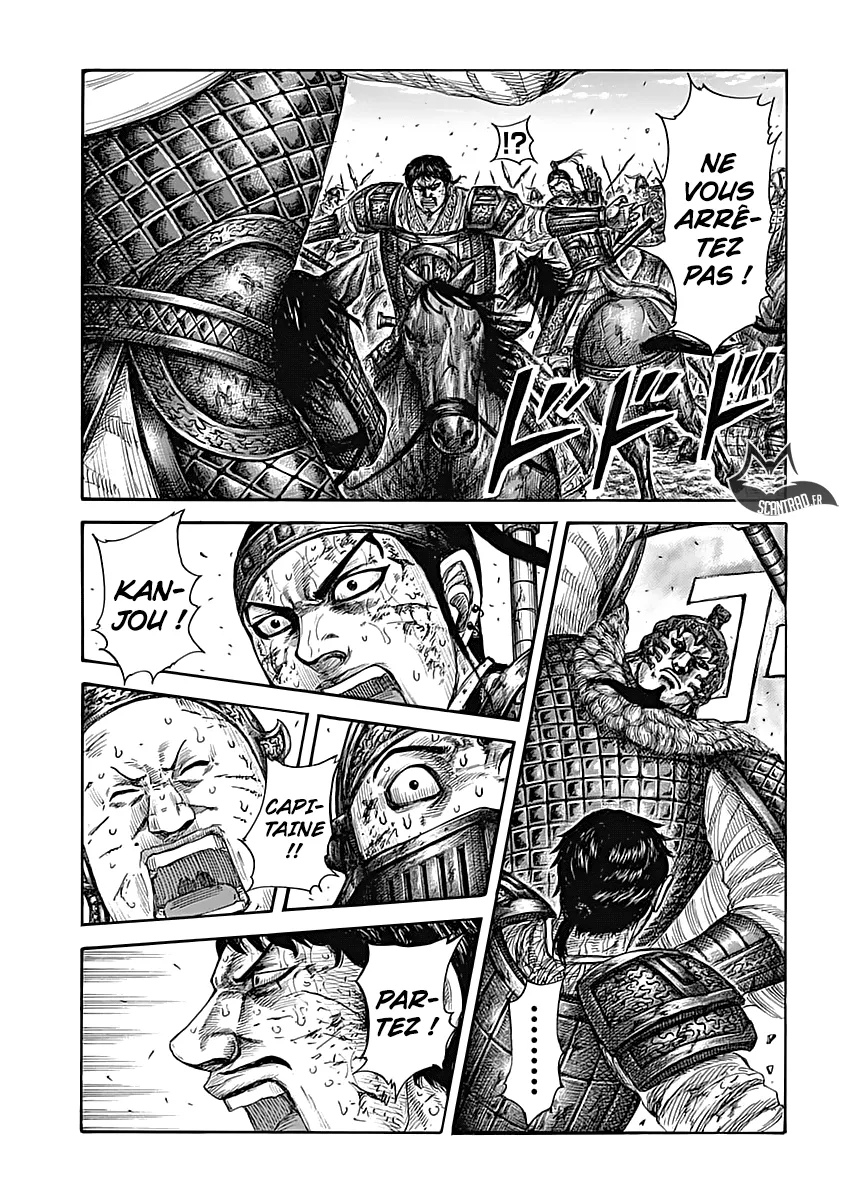 Read Kingdom vf Manga Online