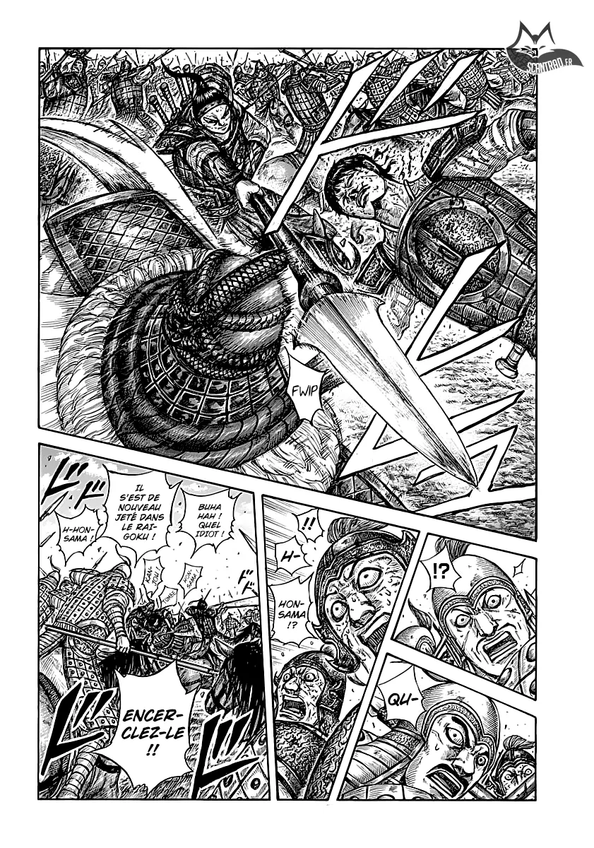 Read Kingdom vf Manga Online