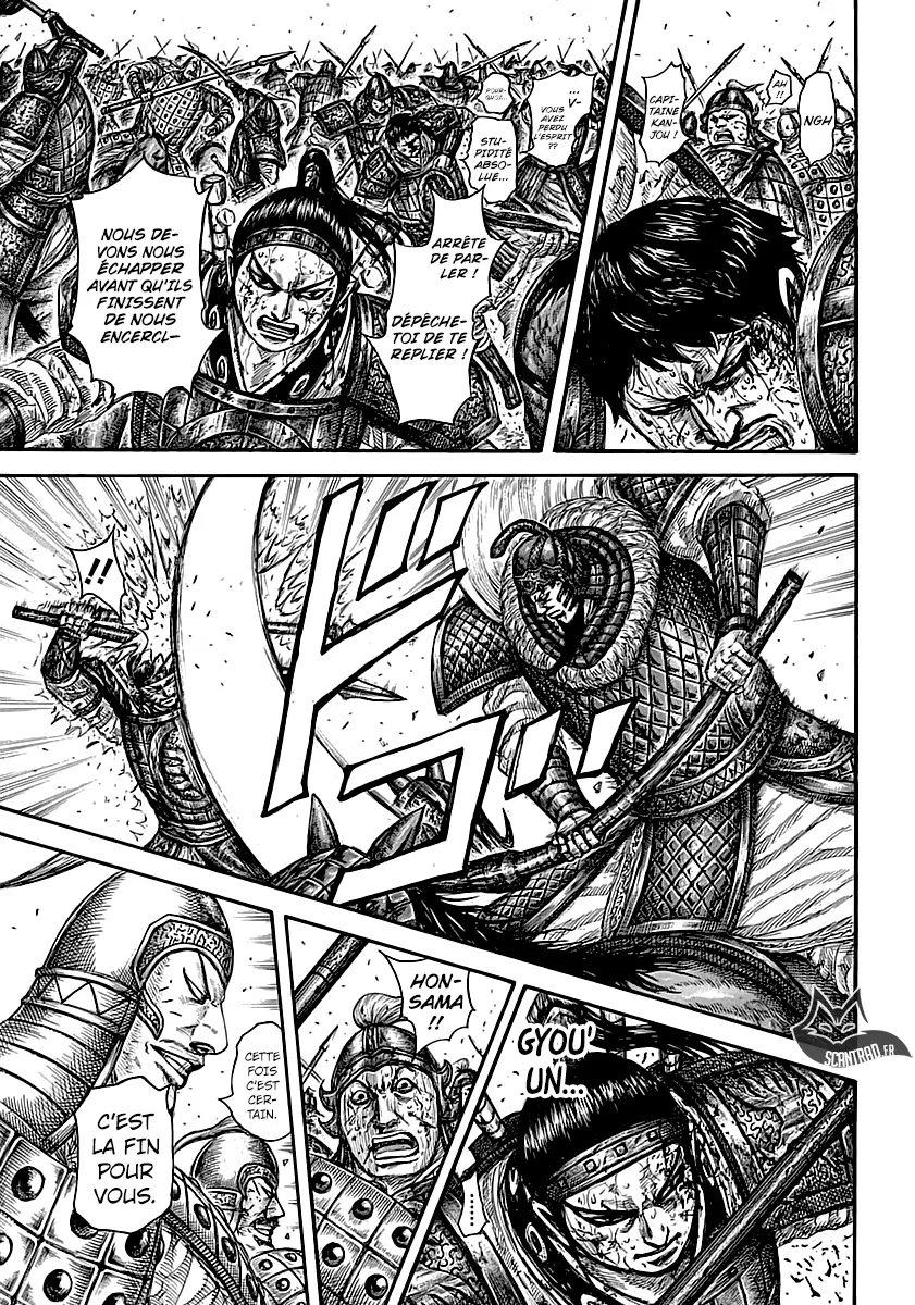 Read Kingdom vf Manga Online