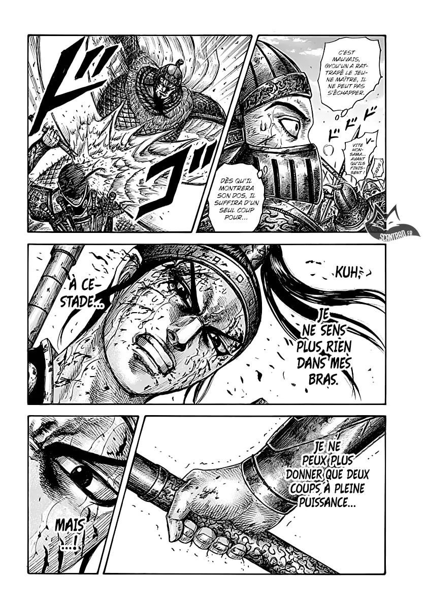 Read Kingdom vf Manga Online