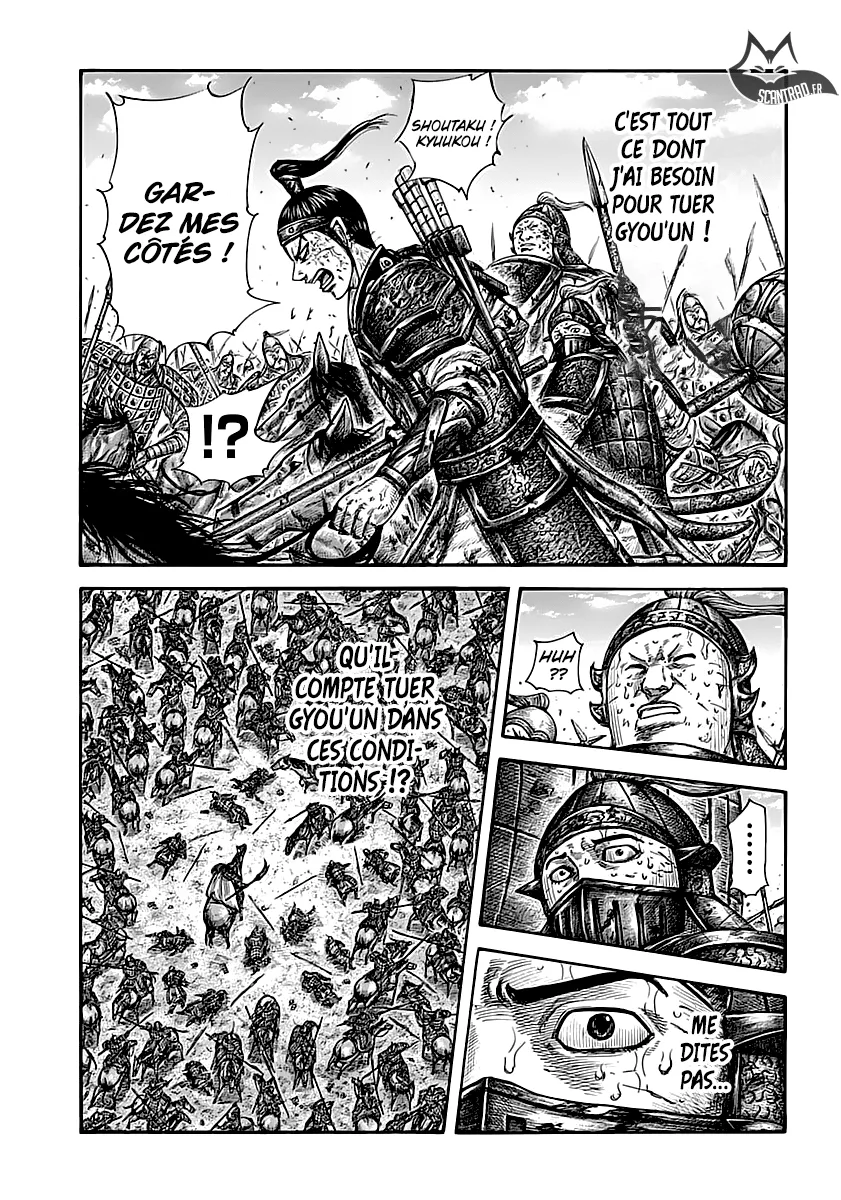 Read Kingdom vf Manga Online