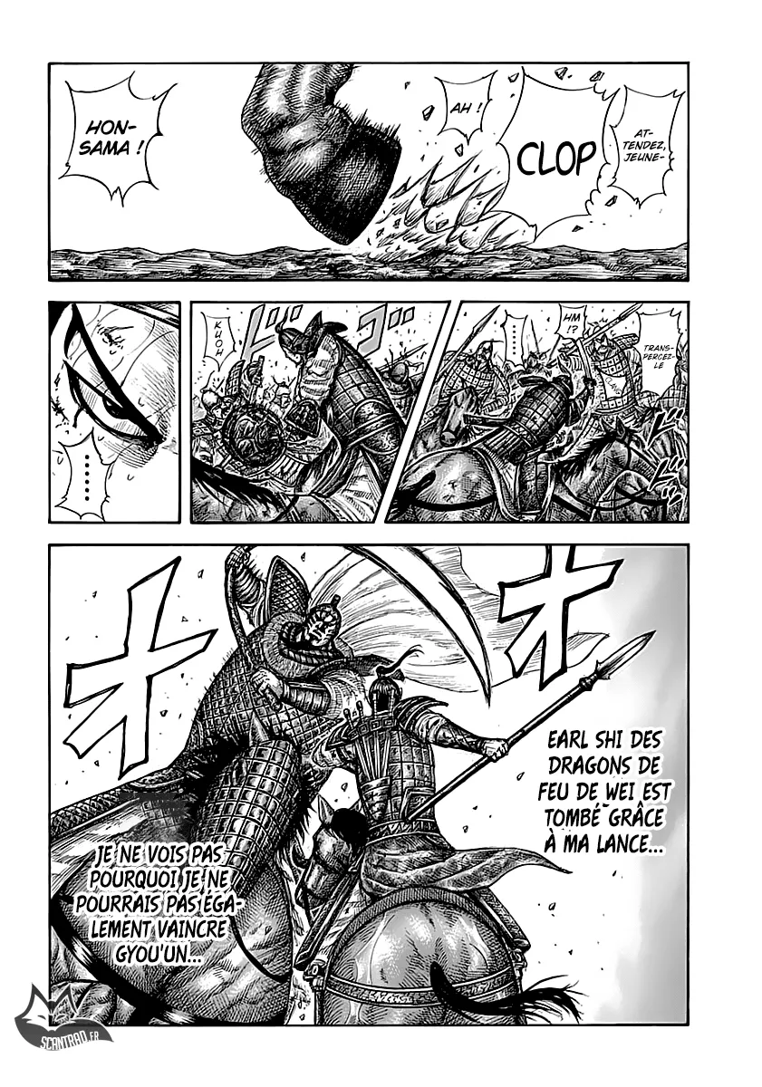 Read Kingdom vf Manga Online