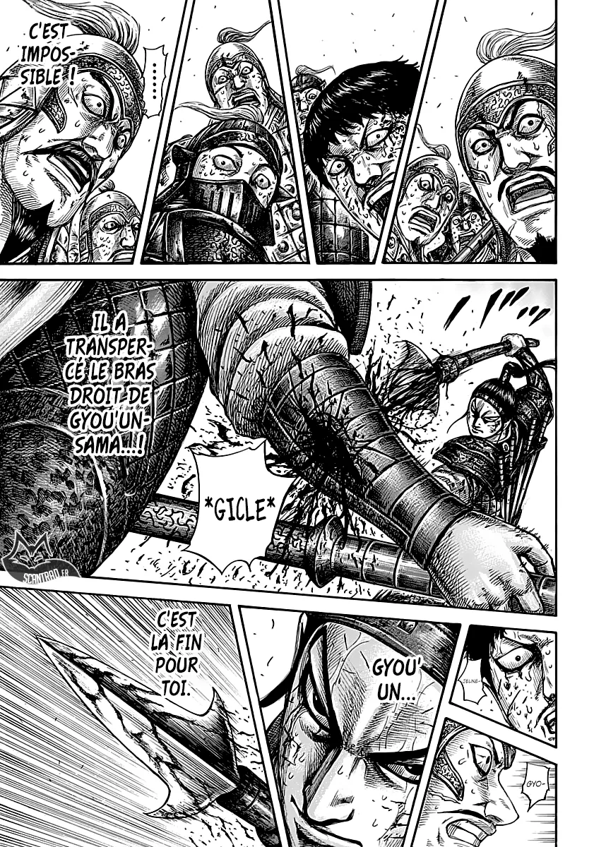 Read Kingdom vf Manga Online