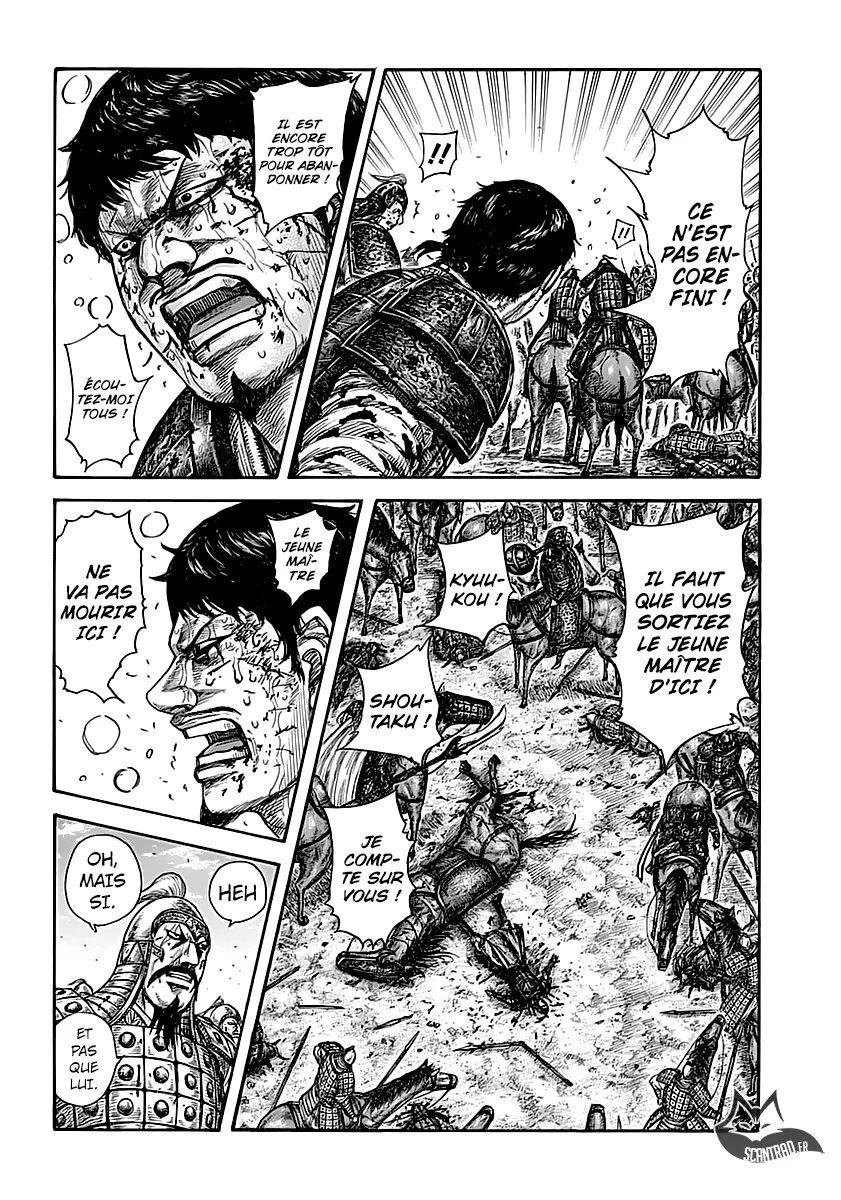 Read Kingdom vf Manga Online