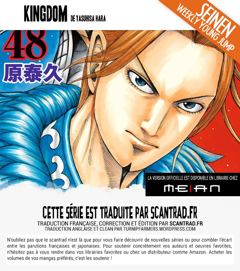 Read Kingdom vf Manga Online
