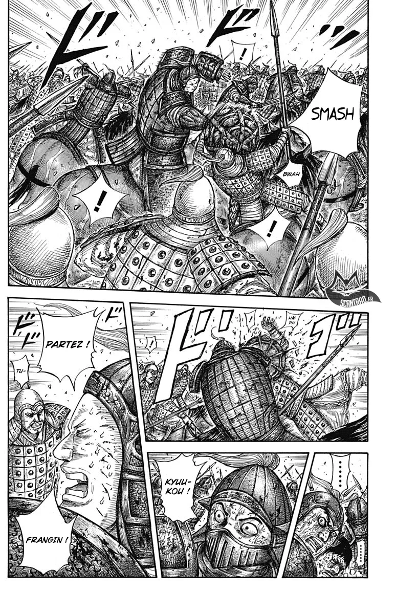Read Kingdom vf Manga Online