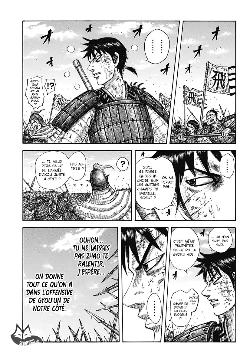 Read Kingdom vf Manga Online