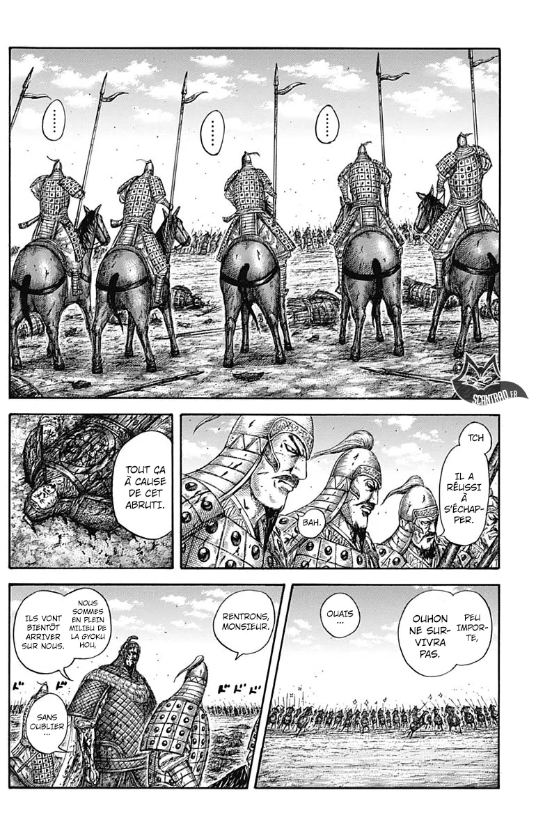 Read Kingdom vf Manga Online