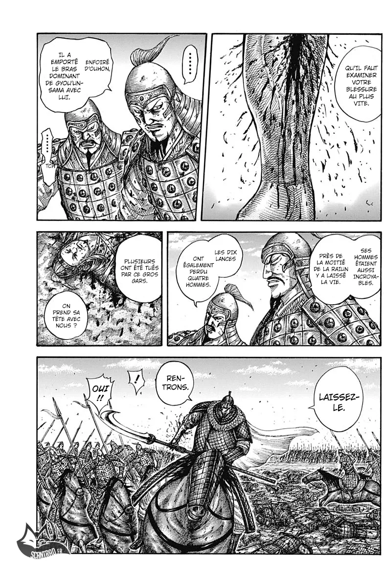 Read Kingdom vf Manga Online