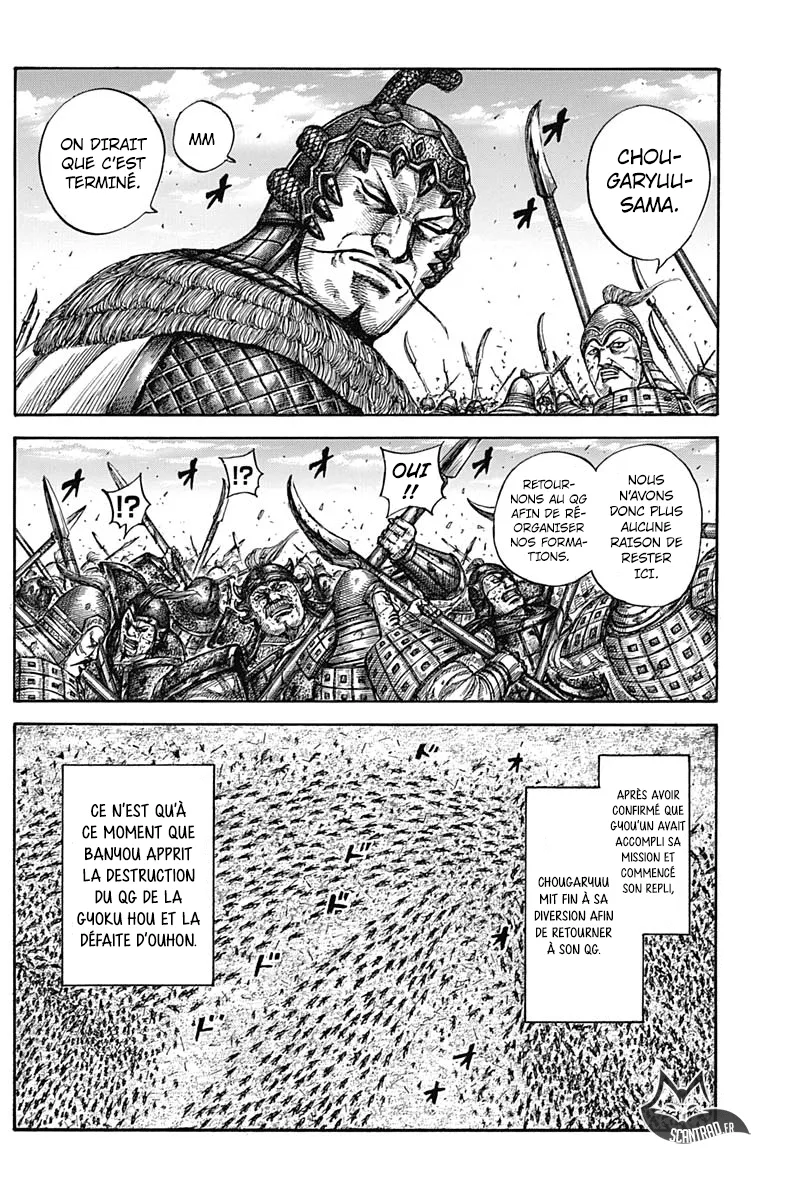 Read Kingdom vf Manga Online