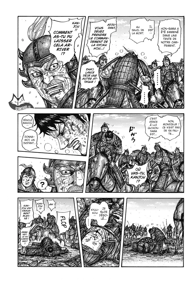 Read Kingdom vf Manga Online