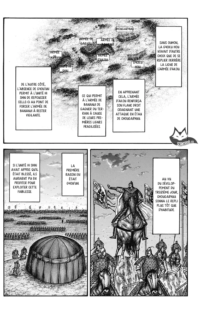 Read Kingdom vf Manga Online