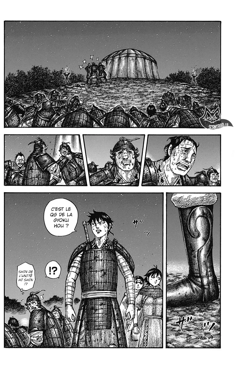 Read Kingdom vf Manga Online