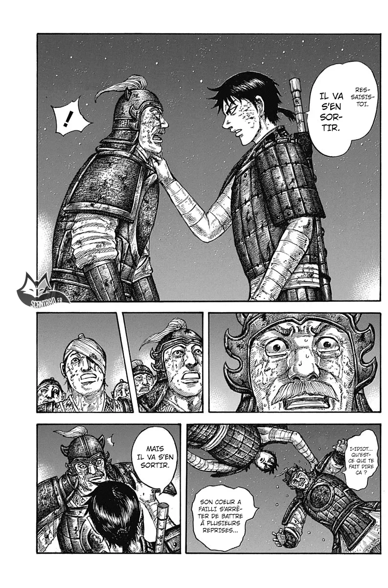 Read Kingdom vf Manga Online