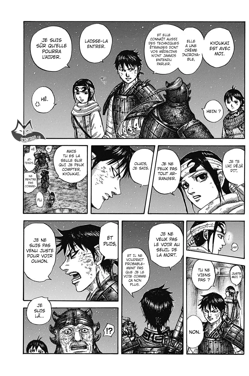 Read Kingdom vf Manga Online