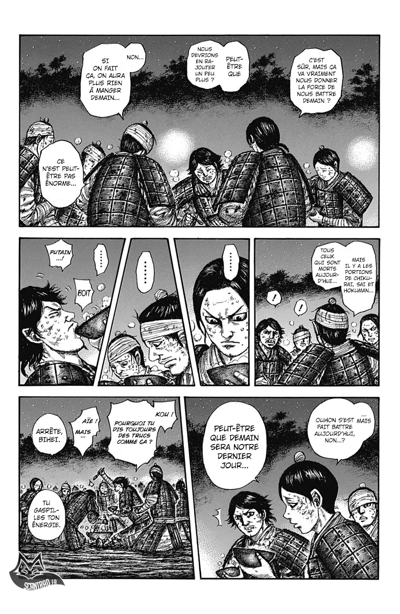 Read Kingdom vf Manga Online