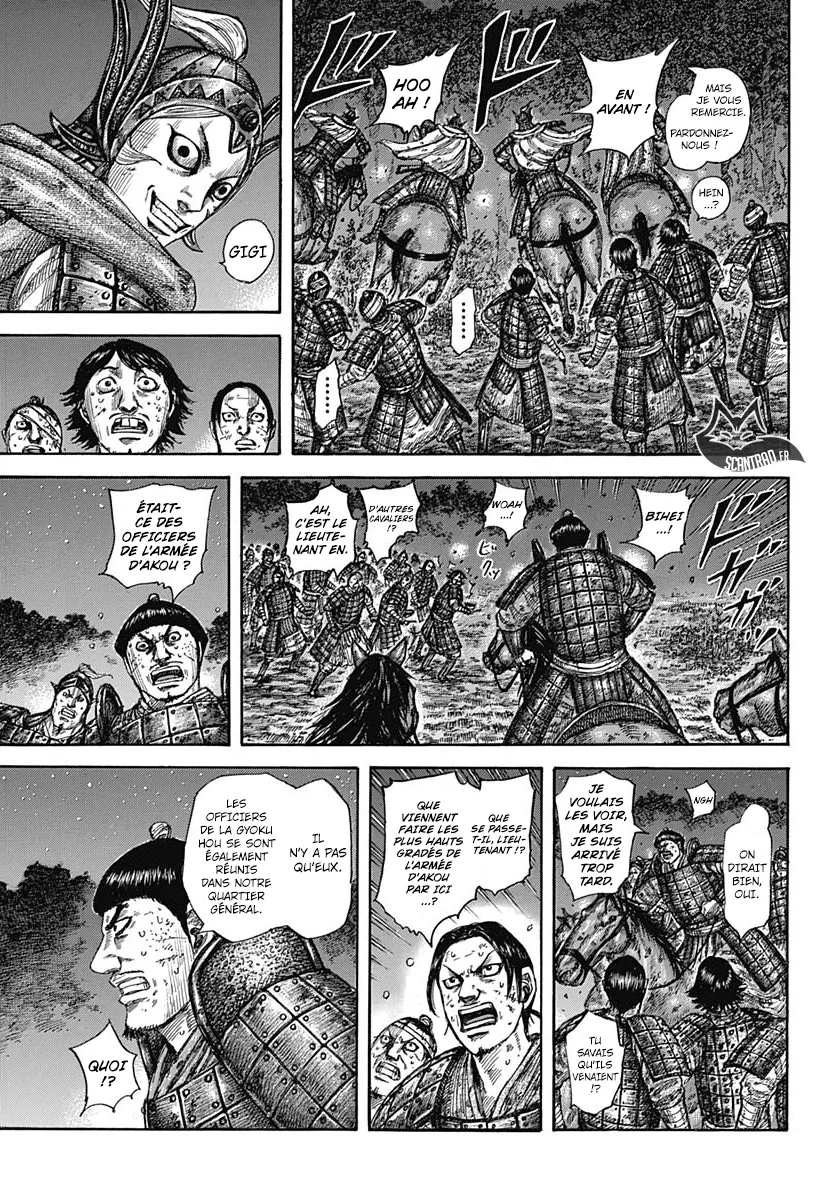 Read Kingdom vf Manga Online