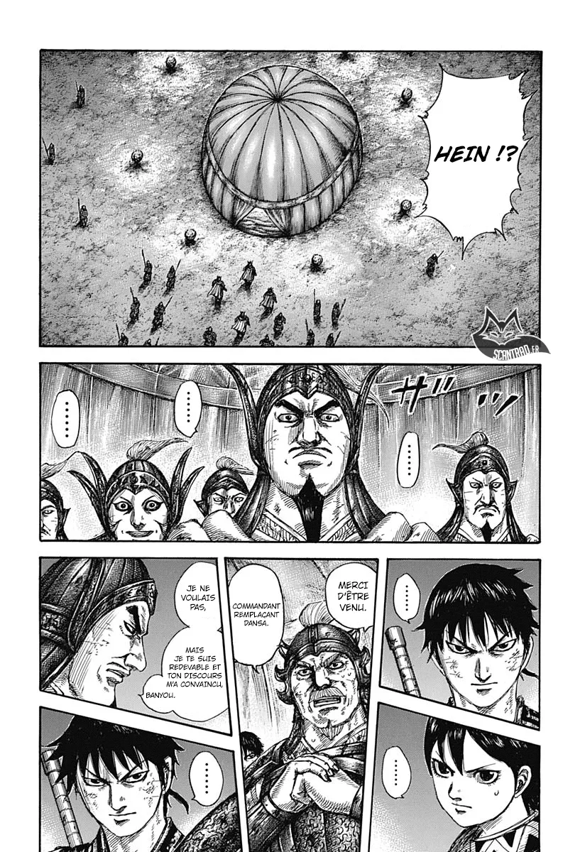 Read Kingdom vf Manga Online