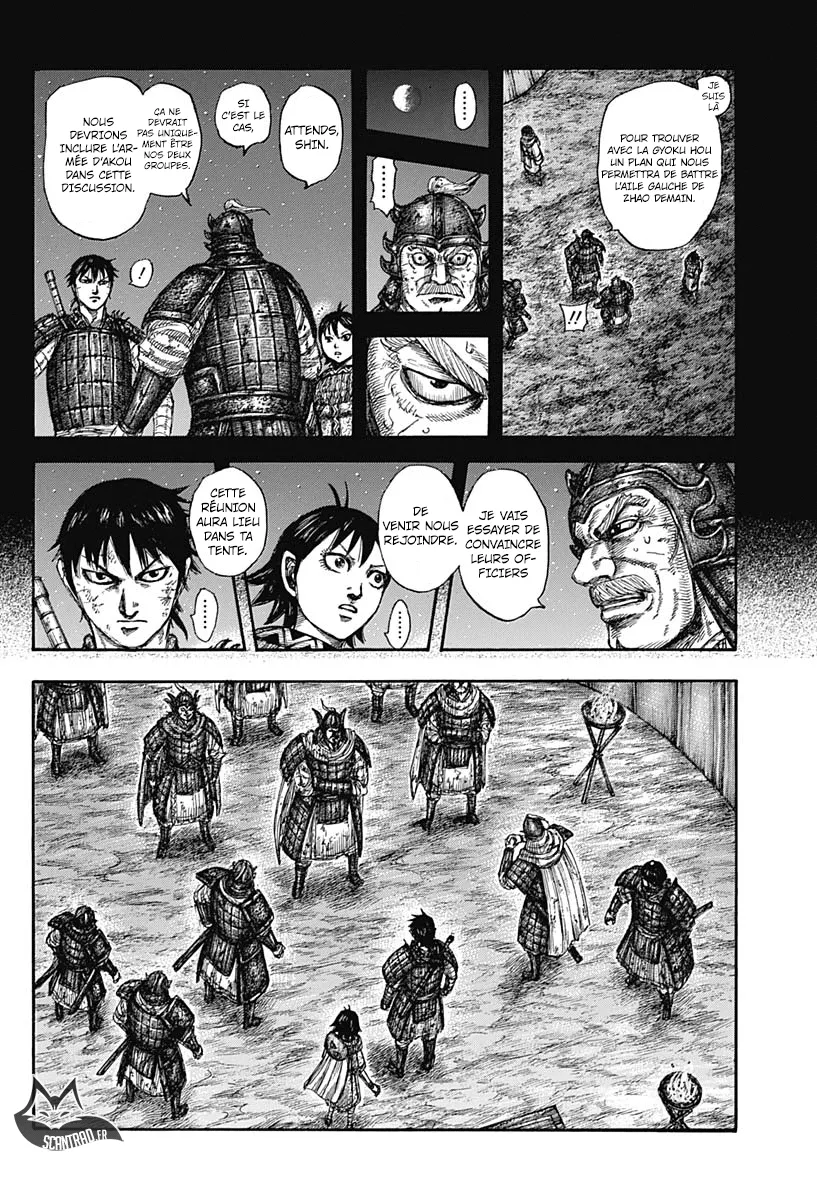 Read Kingdom vf Manga Online