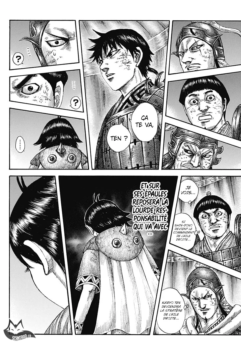 Read Kingdom vf Manga Online