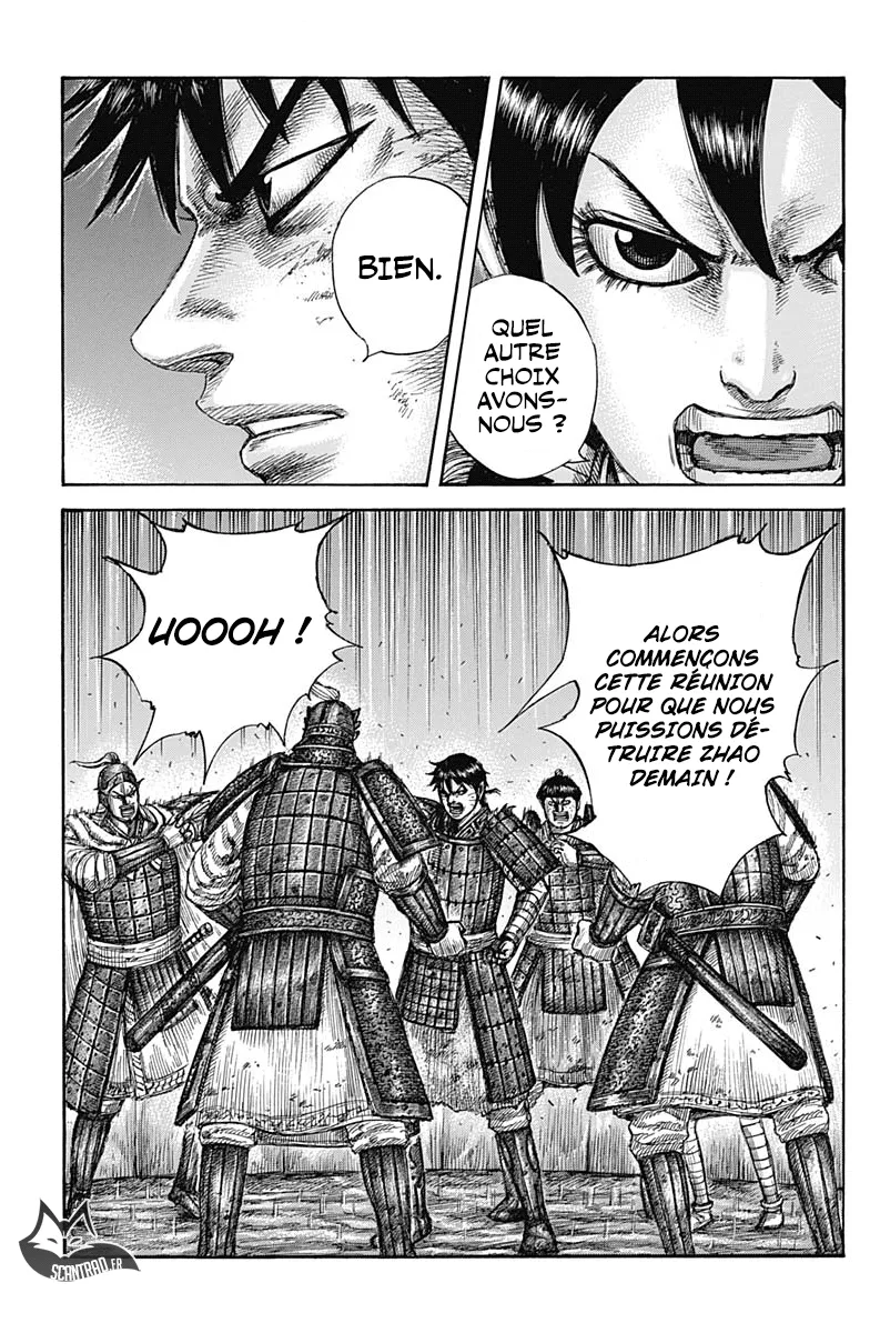 Read Kingdom vf Manga Online
