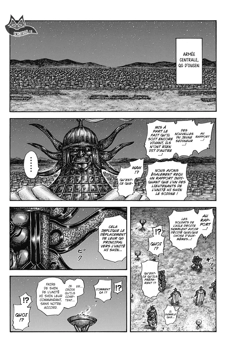 Read Kingdom vf Manga Online