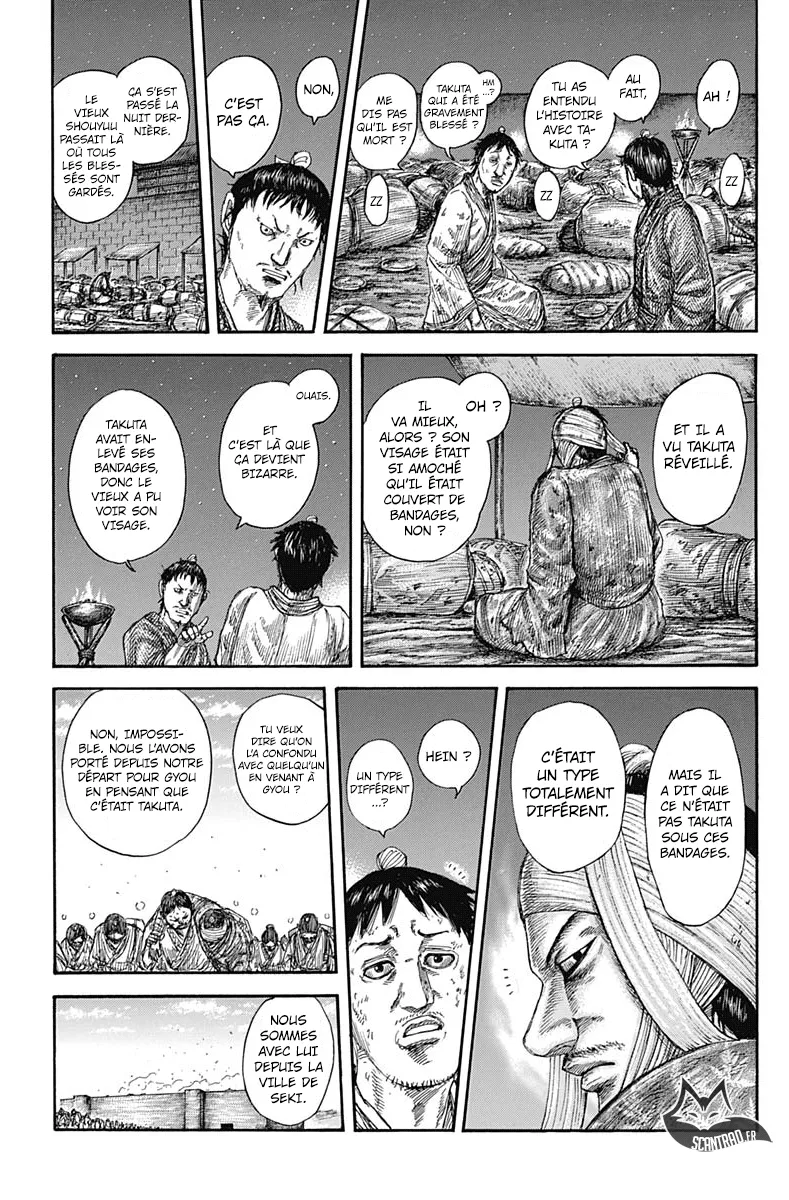 Read Kingdom vf Manga Online