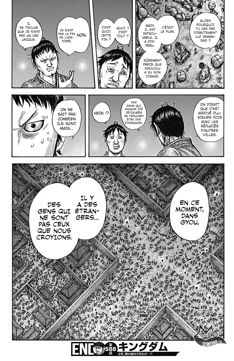 Read Kingdom vf Manga Online