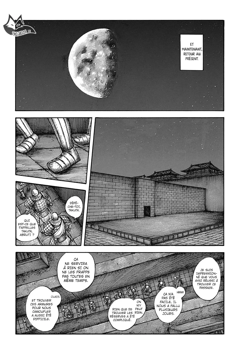 Read Kingdom vf Manga Online