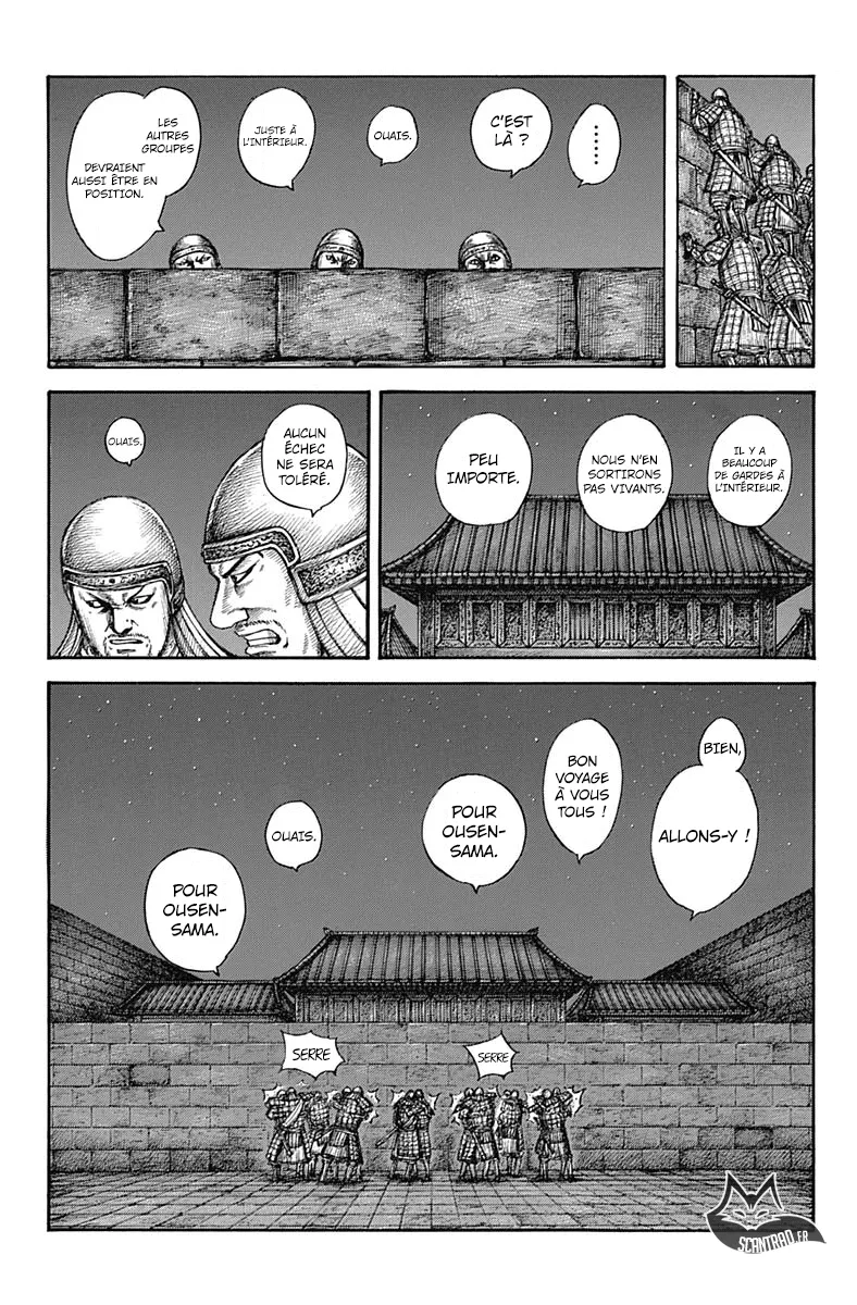 Read Kingdom vf Manga Online