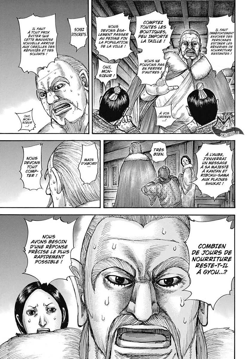 Read Kingdom vf Manga Online