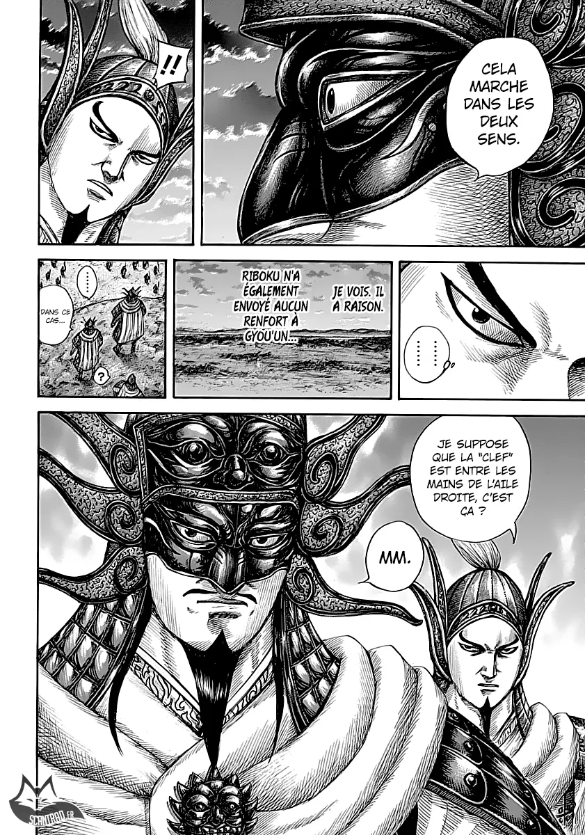 Read Kingdom vf Manga Online