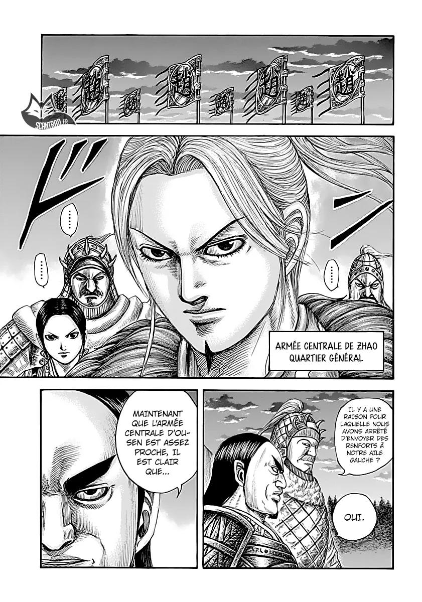 Read Kingdom vf Manga Online