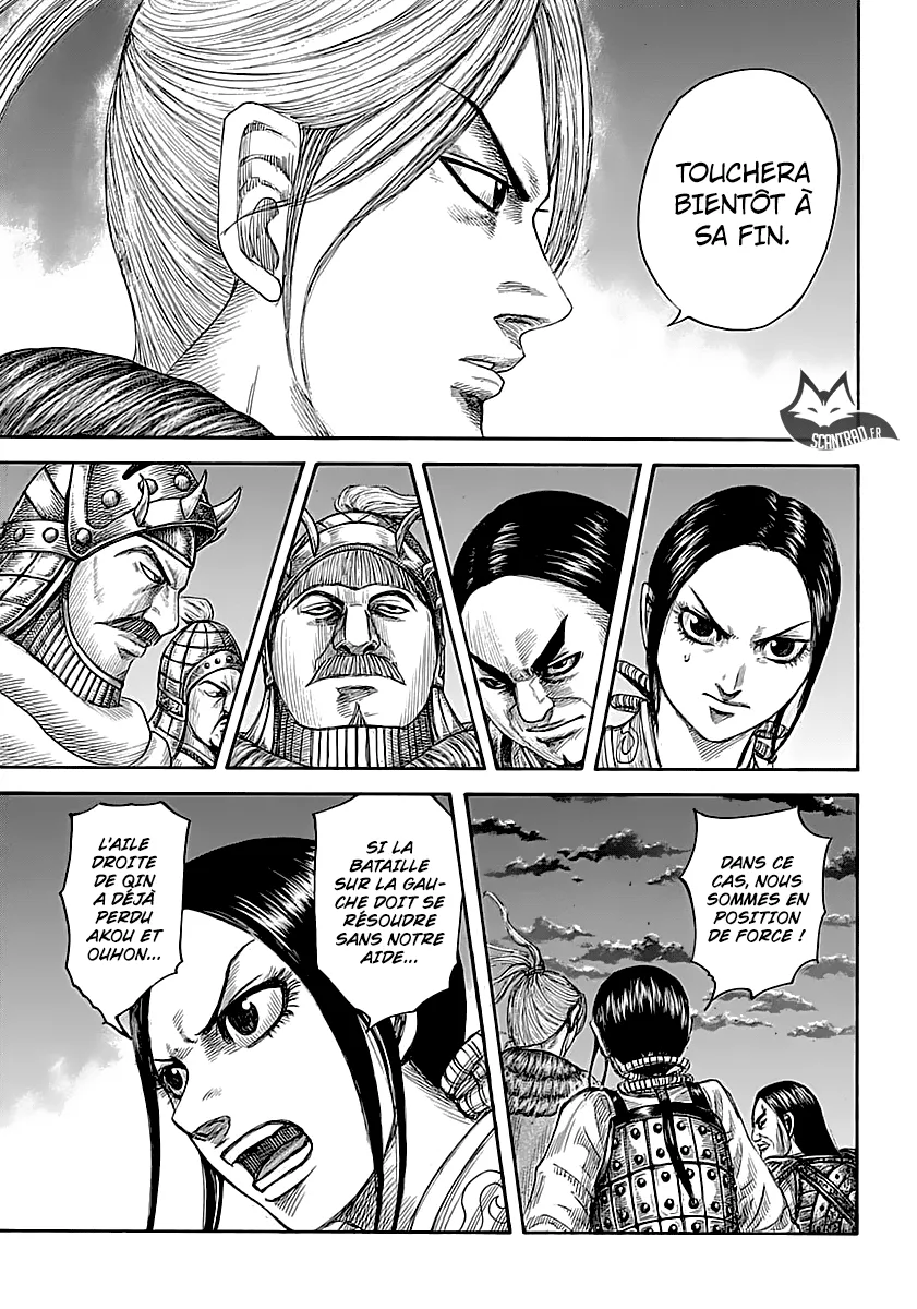 Read Kingdom vf Manga Online