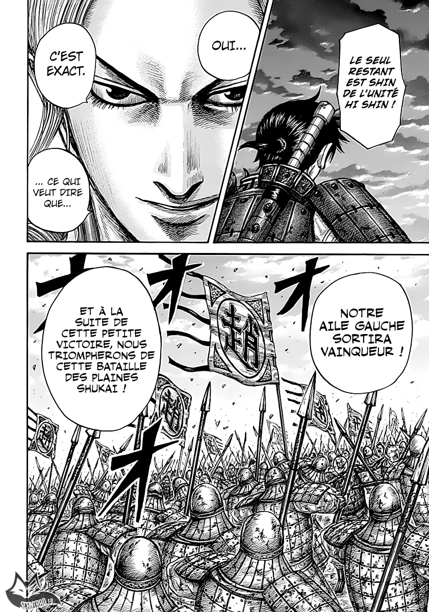 Read Kingdom vf Manga Online