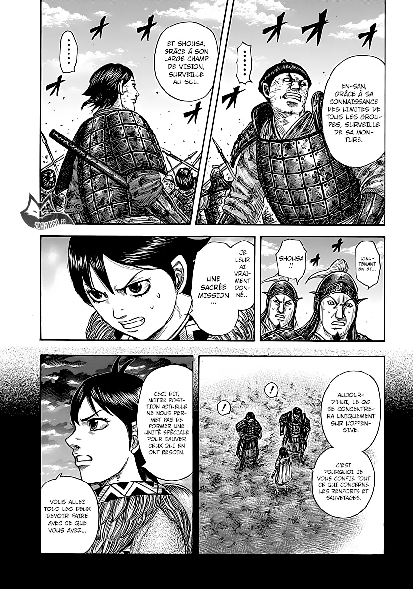 Read Kingdom vf Manga Online