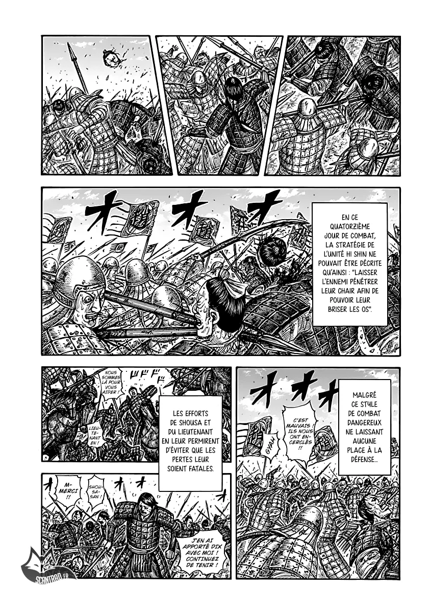 Read Kingdom vf Manga Online