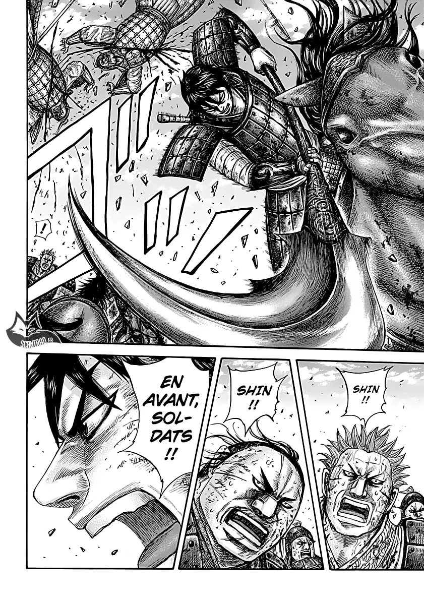 Read Kingdom vf Manga Online