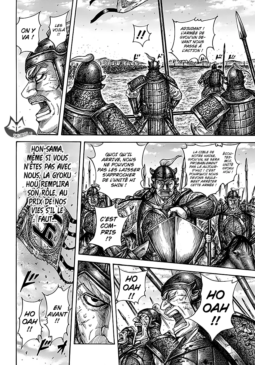 Read Kingdom vf Manga Online