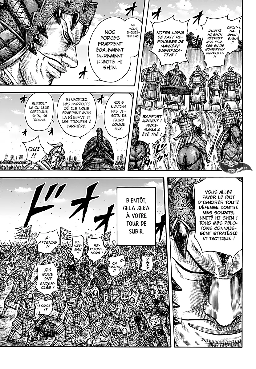 Read Kingdom vf Manga Online