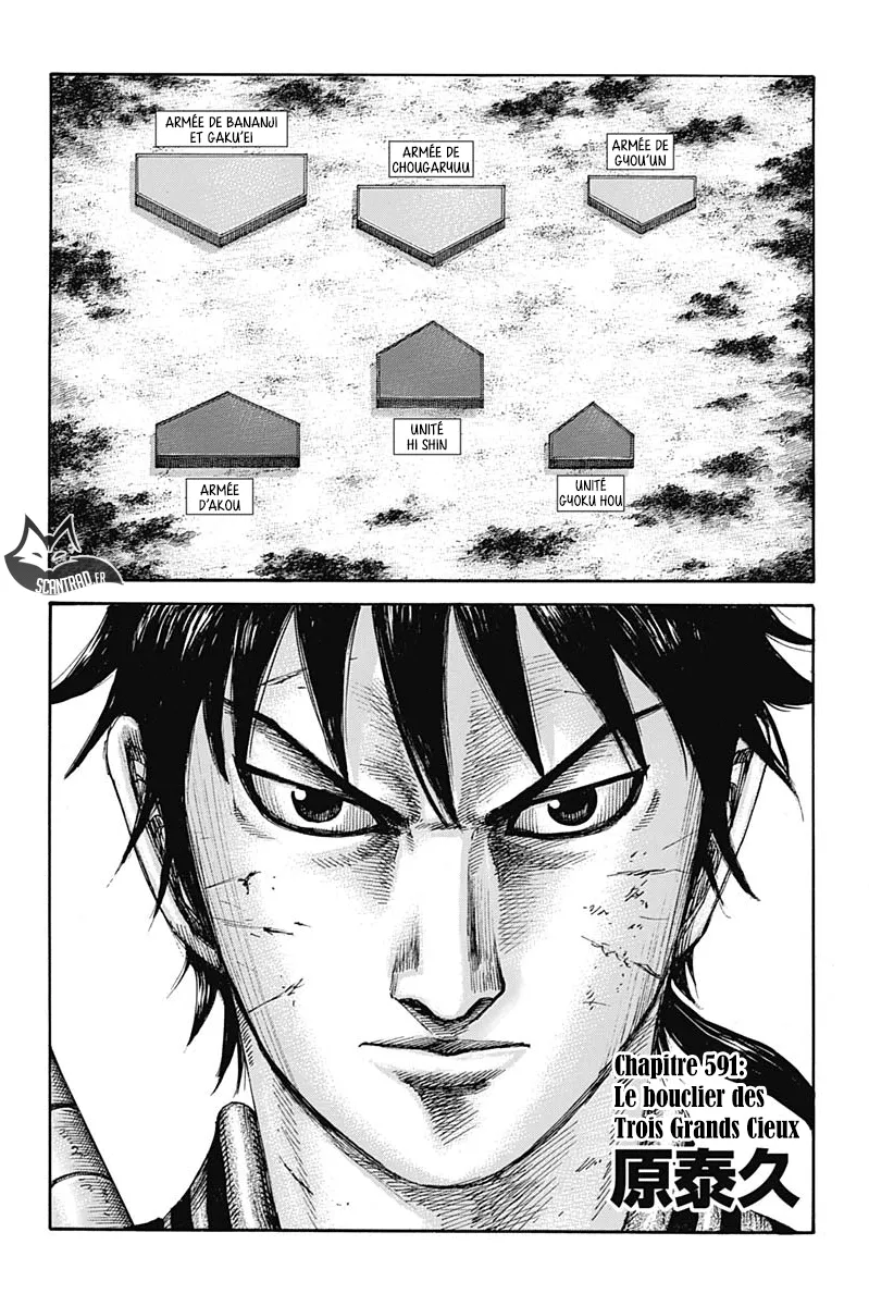 Read Kingdom vf Manga Online