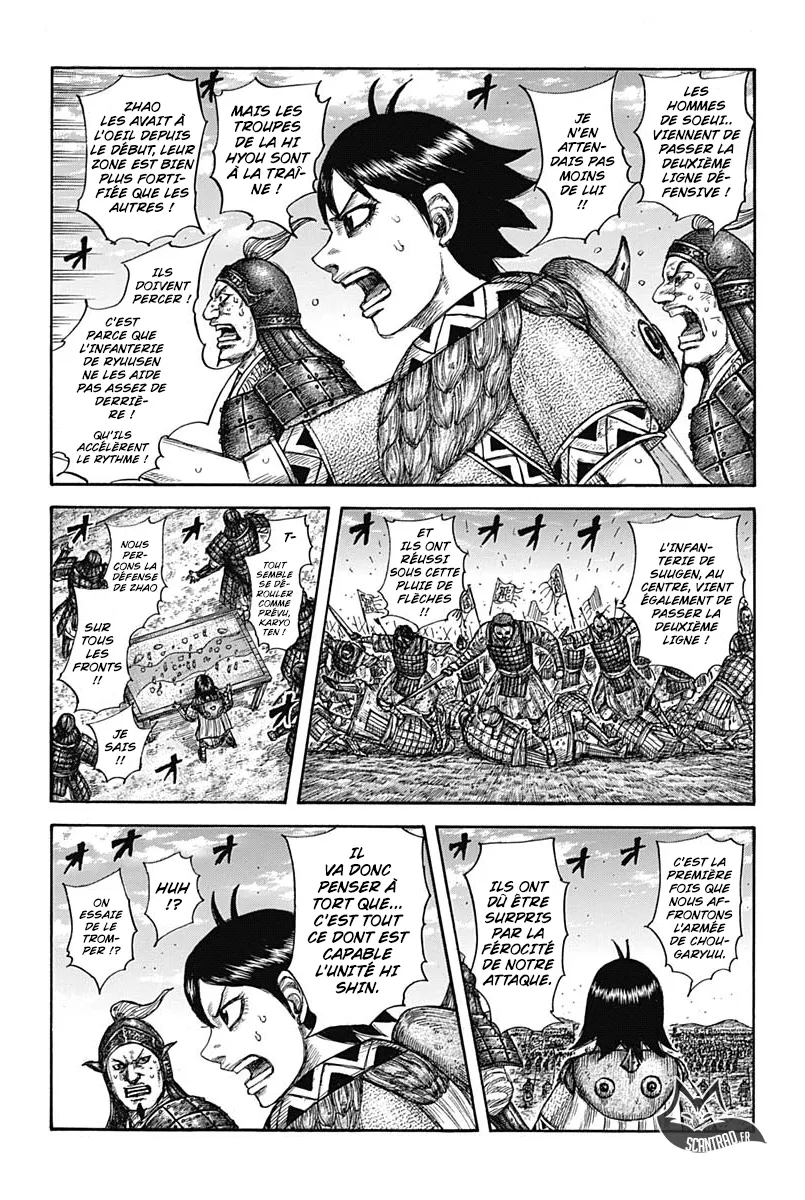 Read Kingdom vf Manga Online